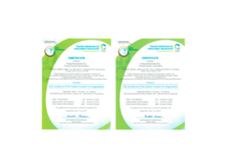 Certificate of the Carbon Footprint for Organization (CFO) 2017