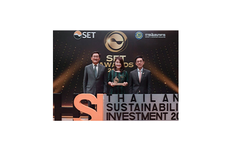 Thailand Sustainability Investment (THSI) for the fifth consecutive year from the Stock Exchange of Thailand