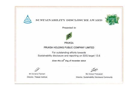 รางวัล Sustainability Disclosure Award ประจำปี 2568