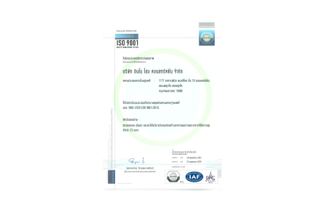 ISO 9001:2015