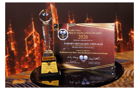 FIABCI – Thai Prix D’ Excellence Awards 2026