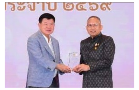 รางวัลบุคคลดีเด่น ด้านการส่งเสริมและสนับสนุนการขับเคลื่อนงานเครือข่ายผู้สูงอายุ