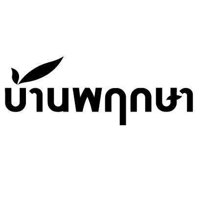 Logo pruksa