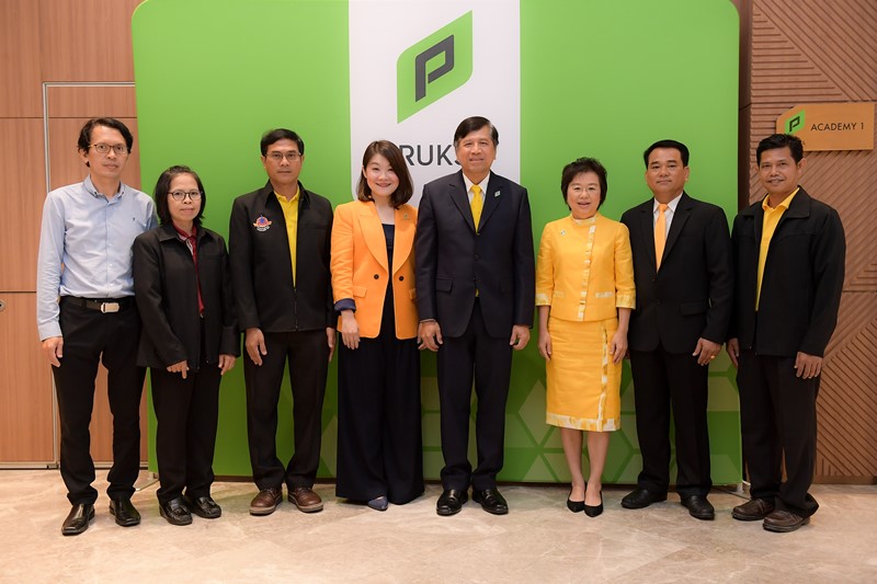 โครงการ “ครูอาชีวะ 4.0 By Pruksa”