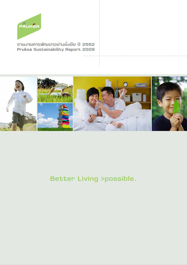 Sustainability Report 2009