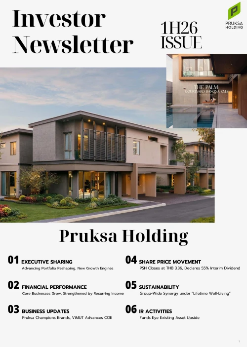 1H26 Investor Newsletter