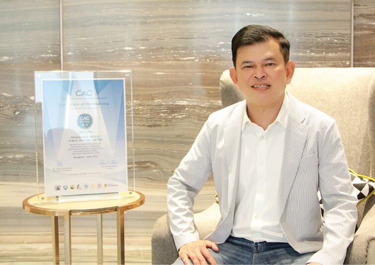 พฤกษา ได้รับการต่ออายุรับรอง CAC ครั้งที่ 2