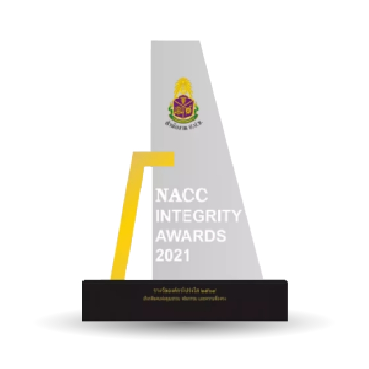 “พฤกษา” รับรางวัลองค์กรโปร่งใส ครั้งที่ 10 (NACC Integrity Awards)