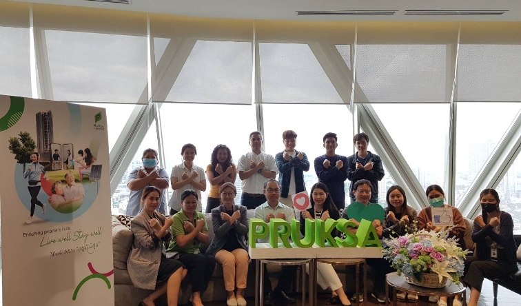 งานวันต่อต้านคอร์รัปชัน (ประเทศไทย)
