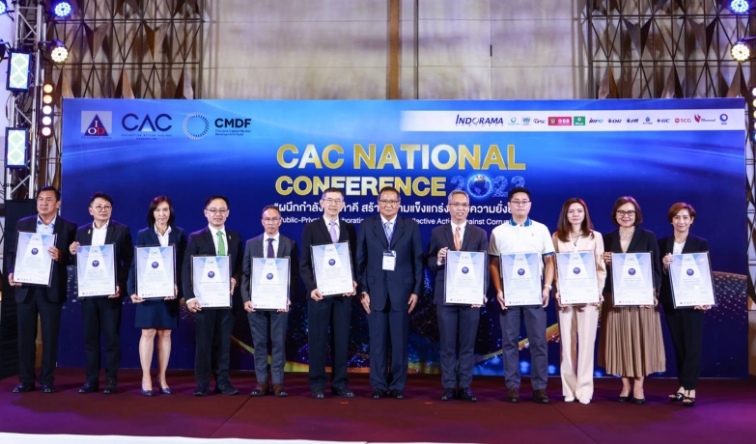 “พฤกษา โฮลดิ้ง” รับประกาศณียบัตรรับรองต่ออายุครั้งที่ 3  CAC - PSH