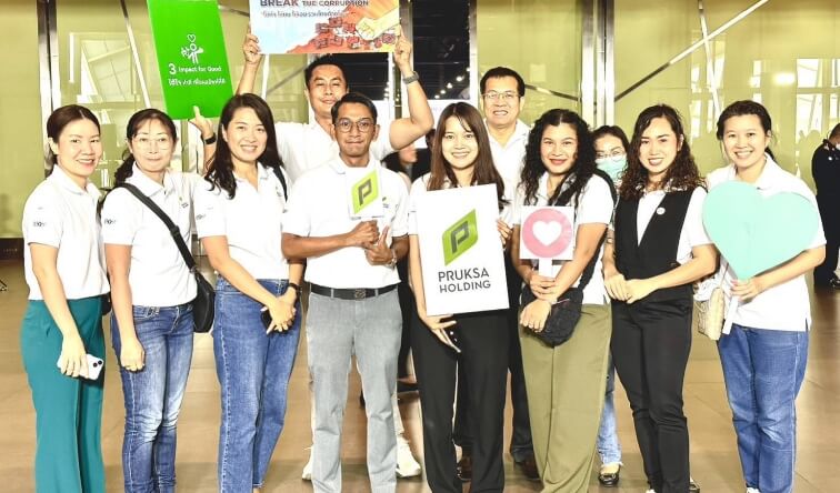 งานวันต่อต้านคอร์รัปชันสากล ( ประเทศไทย)