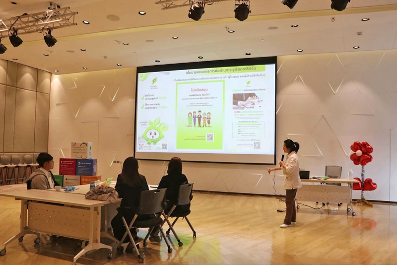 กิจกรรม On-boarding ปฐมนิเทศพนักงานใหม่เป็นประจำทุกเดือน เพื่อสร้างความเข้าใจ ตระหนักรู้ และสื่อสารแนวทางที่ถูกต้อง ในการปฏิบัติตามจรรยาบรรณธุรกิจและนโยบายต่อต้านการทุจริตคอร์รัปชัน และนโยบายต่าง ๆ ที่สำคัญของบริษัท