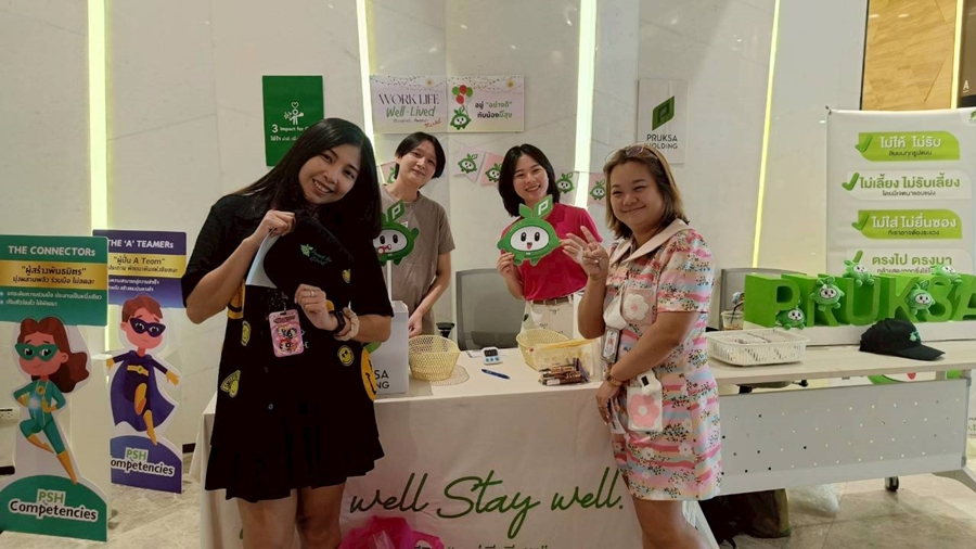 ภาพบรรยากาศออกบูธกิจกรรมงาน  PSH Outlook H2/2025 >> The Power of Passion : Work Life Well-Lived