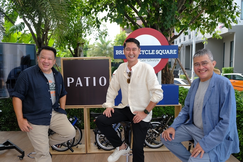 พฤกษา งัดกลยุทธ์ Collaboration สร้างความแตกต่าง  ดึง PATIO ลักซ์ชัวรีทาวน์โฮม ผนึกแบรนด์ BROMPTON รับไลฟ์สไตล์คนเมือง