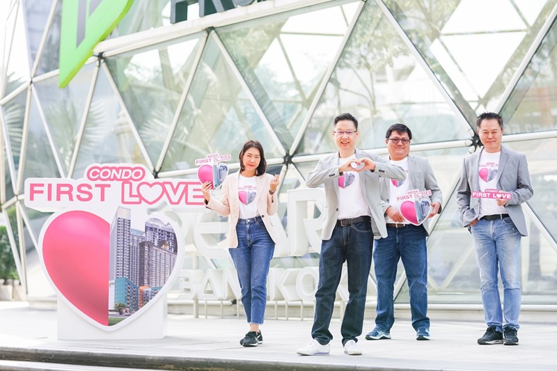 พฤกษา ส่งแคมเปญ Condo First Love  รับเดือนแห่งความรัก  อัดโปรดูแลครบแบบจัดเต็ม คอนโด 10 โครงการใหม่พร้อมเข้าอยู่