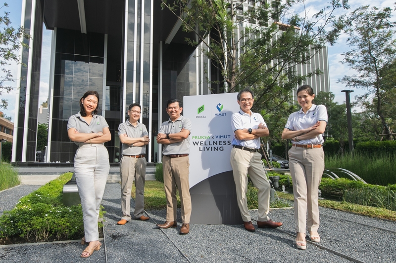 พฤกษา จับมือ รพ.วิมุต ดูแลสุขภาพลูกบ้านครบวงจร นำร่อง The Privacy Jatujak ตอกย้ำความเป็นผู้นำเทรนด์ “เวลเนส ลีฟวิ่ง”