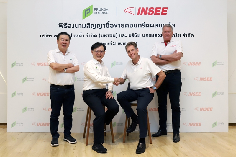 Pruksa Holding Signs Ready Mixed Concrete deal  with INSEE Concrete on Precast Business, Quality Housing for Sustainable Communities