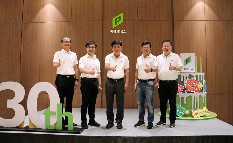  พฤกษาครบรอบ 30 ปี ก้าวสู่ทศวรรษที่ 4... ตอกย้ำความมุ่งมั่นสร้างสรรค์ เพื่อส่งมอบการอยู่อาศัยที่ “อยู่ดี มีสุข”