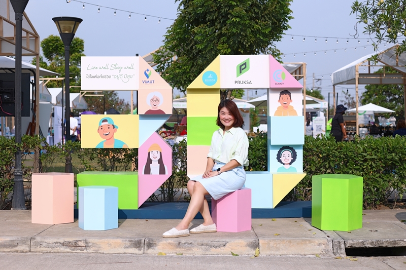 พฤกษา จัดกิจกรรมฟีลกู๊ด ส่งมอบการอยู่อาศัยที่ “อยู่ดี มีสุข” ในงาน Live well Stay well by PRUKSA HOLDING