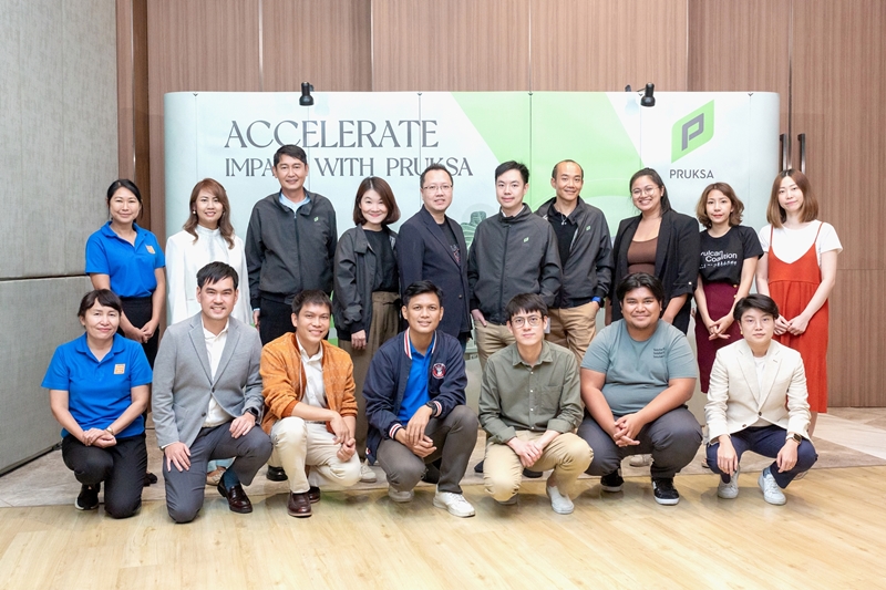 โครงการ Accelerate Impact with PRUKSA  ส่งเสริมธุรกิจเพื่อสังคมให้เติบโตอย่างยั่งยืน  ร่วมกันสร้างสรรค์ชุมชน สร้างสังคมที่ “อยู่ดี มีสุข”  