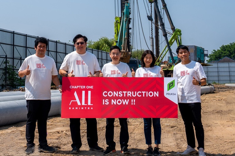 พฤกษา ลุยก่อสร้างคอนโด “แชปเตอร์วัน ออล รามอินทรา”เต็มสูบ มั่นใจพร้อมส่งมอบที่อยู่อาศัยคุณภาพกลางปี 67 
