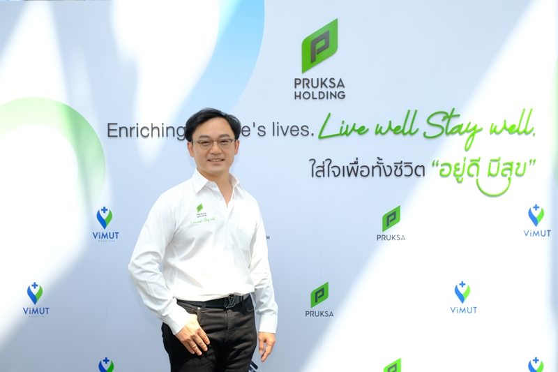 โครงการ Accelerate Impact with PRUKSA ซีซัน 2 ชวนธุรกิจเพื่อสังคมสร้างผลกระทบเชิงบวกต่อสังคม กับโจทย์ใหม่ที่ท้าท้ายกว่าเดิม