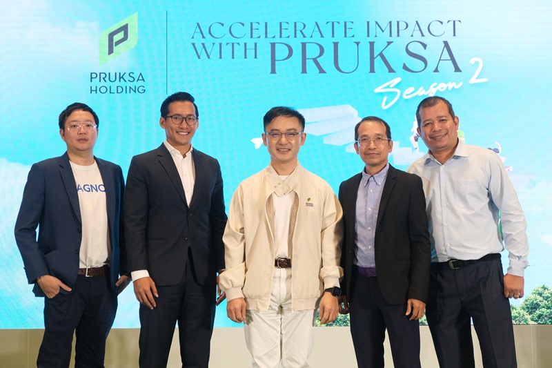“พฤกษา” เผยโฉมทีมผู้ชนะโครงการ Accelerate Impact with PRUKSA ซีซัน 2 เตรียมร่วมเวิร์คชอปอัพสกิลกับผู้เชี่ยวชาญ พร้อมโอกาสร่วมเป็นพันธมิตร เพื่อยกระดับคุณภาพชีวิตและสร้างสังคม “อยู่ดี มีสุข”