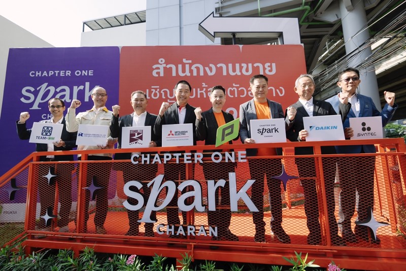 SPARK NOW!! “พฤกษา” จับมือพันธมิตรเดินหน้าเต็มกำลัง เริ่มก่อสร้างโครงการ “CHAPTER ONE SPARK CHARAN” โครงการ Hi-Rise ใหม่ล่าสุดจากพฤกษา