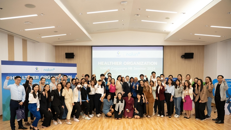รพ.วิมุต ลุยธุรกิจเฮลท์เทคเต็มสูบ หลังลงทุนร่วม "นัลลูรี่" เดินหน้าส่งโซลูชันจัดการสุขภาพแบบองค์รวม ยกระดับการดูแลสุขภาพให้พนักงานองค์กร