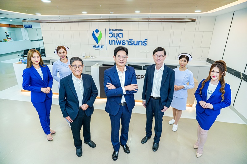 เทพธารินทร์ พลิกโฉมรีแบรนด์ใหม่ ผนึก กลุ่มวิมุต สู่ “โรงพยาบาลวิมุต – เทพธารินทร์” ชูความเป็นผู้นำและต้นแบบด้านการแพทย์ระดับสากล ดูแลสุขภาพแบบไร้รอยต่อ  พร้อมต่อยอดอีโคซิสเต็มภายใต้ พฤกษา โฮลดิ้ง