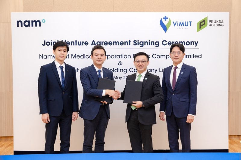 ViMUT Holding Partners with Namwiwat to Strengthen Health Ecosystem with Medical Safety Services