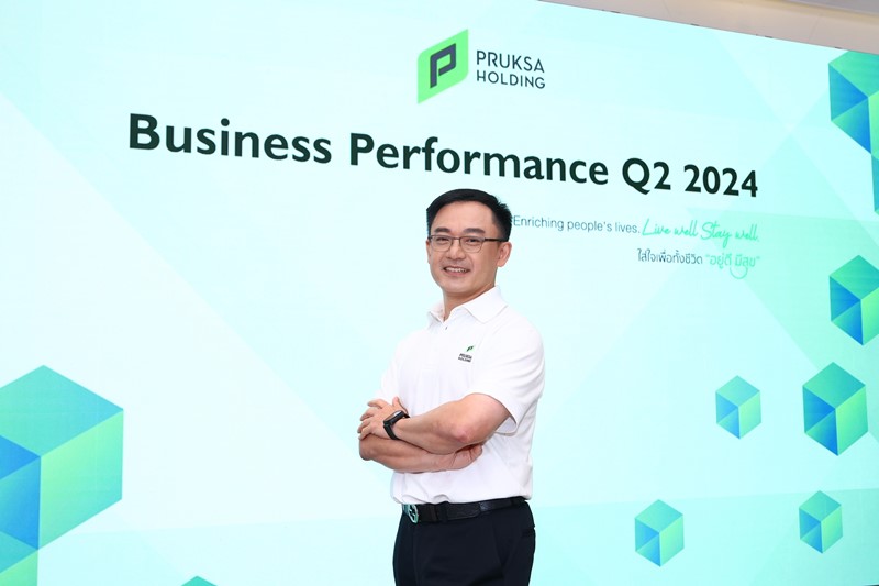 Pruksa Announces 9,864 Million Baht Revenue in first half, Healthcare Business Grows by 19% and Allocates 1,500 Million Baht