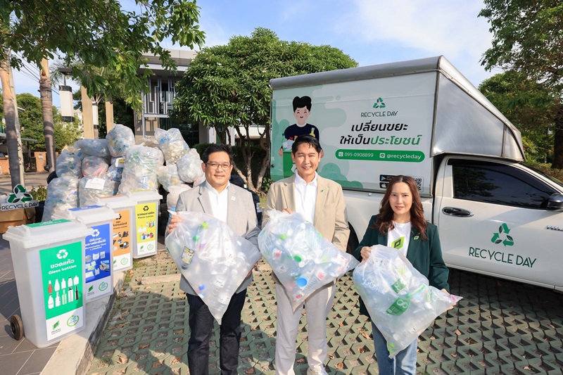 พฤกษารวมพลังชุมชน ลดโลกร้อน กับโครงการ "วนพลัส รีไซเคิล" เปลี่ยนวิถีการจัดการขยะ สร้างสังคมแห่งความยั่งยืน  