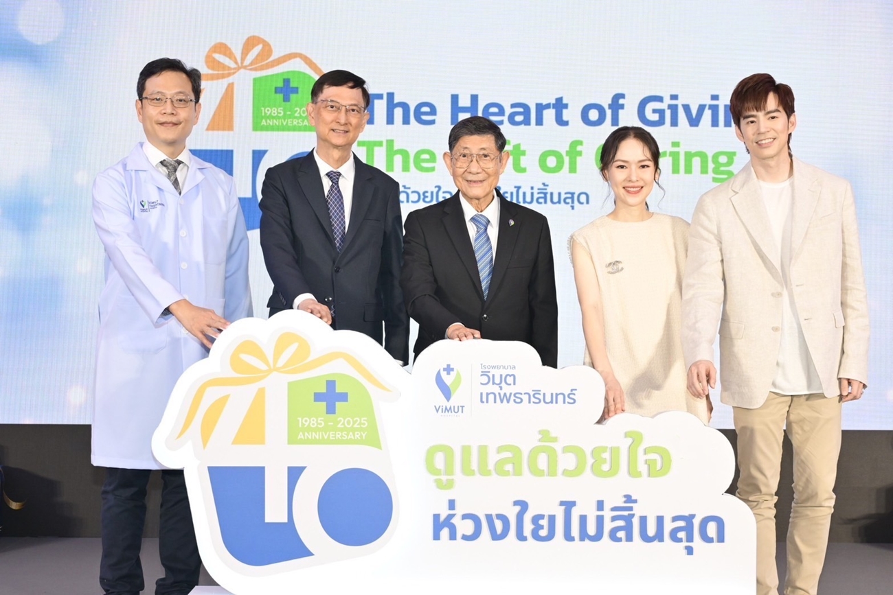 ViMUT-Theptarin Hospital Celebrates 40 Years, Launches Sustainable Healthcare Initiative to Combat NCDs Crisis with "The Heart of Giving, The Gift of Caring" Campaign