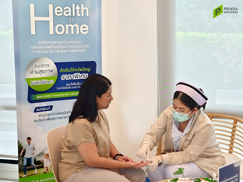 "พฤกษา" ส่งหมอถึงบ้าน ดูแลทั้งคนและเพื่อนขนฟู ฟรี ตลอดปี กับ 2 กิจกรรมฮีลใจ "Health to Home" และ "Love me Love my Pet"