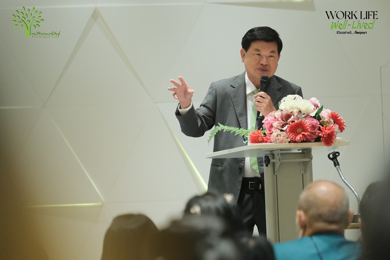 16 ปี “ทุนวิจิตรพงศ์พันธุ์” มอบทุนกว่า 533 ล้านบาท  สร้างสังคมดีผ่าน “พนักงานจิตอาสา” สะท้อนแนวคิด WORK LIFE WELL-LIVED ชีวิตอย่างดี...ที่พฤกษา