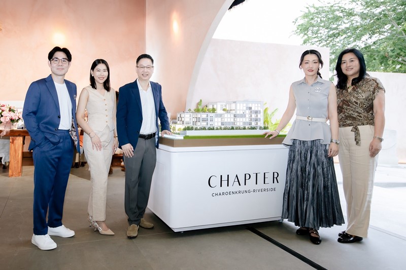 พฤกษา ผนึกแกร่ง "ไทยเวย์ พร็อพเพอร์ตี้" ขี้นแท่นมาสเตอร์เอเจนท์  เปิดจองคอนโดใหม่ริมน้ำ! "แชปเตอร์ เจริญกรุง-ริเวอร์ไซด์"