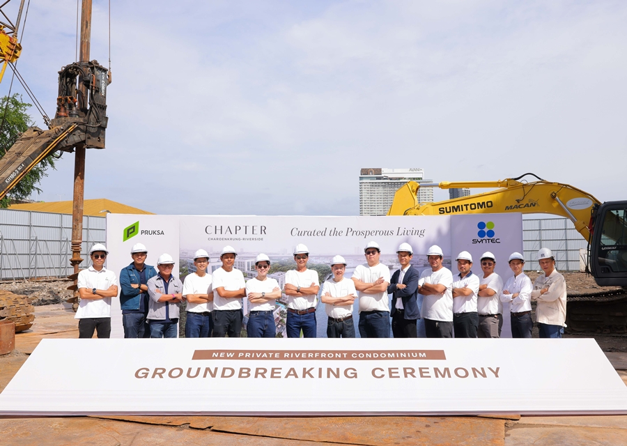 แลนด์มาร์กใหม่ริมเจ้าพระยา! “พฤกษา” เดินหน้าก่อสร้าง แชปเตอร์ เจริญกรุง–ริเวอร์ไซด์ คอนโดกระแสแรง หลังยอดขายเดือนแรกทะลุ 800 ลบ. พร้อมให้เป็นเจ้าของยูนิตพิเศษ เริ่มเพียง 4.99 ลบ.*