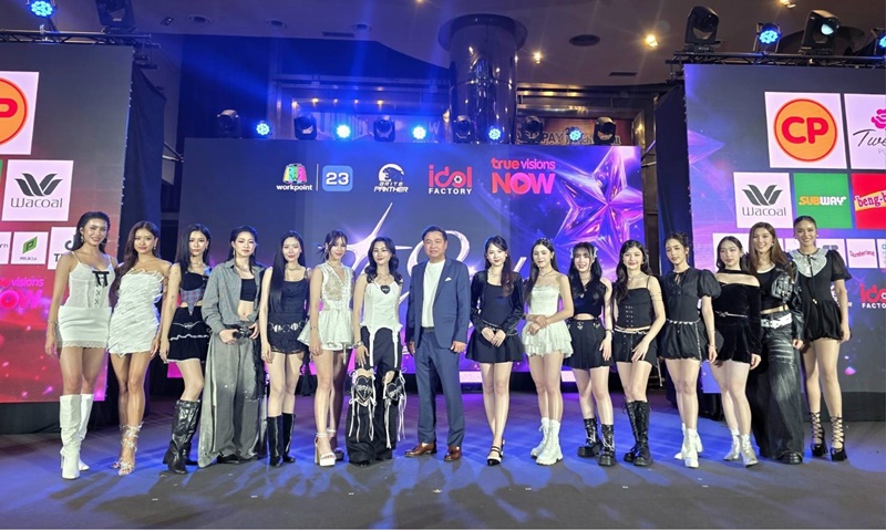 พฤกษา เดินหน้ากลยุทธ์ Lifestyle Marketing สนับสนุนเรียลลิตี้ “In The 8ight” เปิดบ้าน Passorn ราชพฤกษ์ สร้างประสบการณ์แบรนด์รูปแบบใหม่ พร้อมส่งต่อแรงบันดาลใจความอยู่ดีทั้งชีวิต