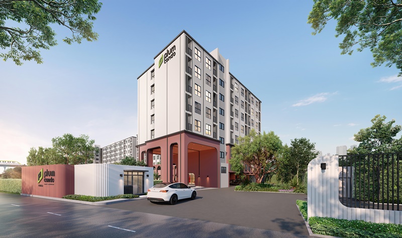  “พฤกษา” เปิดพรีเซล “พลัมคอนโด อีสต์ ลาดพร้าว” คุ้มที่สุดในโซน จองในงาน รับฟรีเฟอร์ครบฯ พร้อม Central Gift Card เริ่มเพียง 1.88 ลบ. 1-2 พ.ย. นี้ เท่านั้น