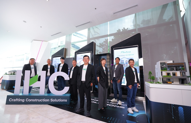 Pruksa Holding Scales Up Business Rolls Out "IHC" to Pioneer the Integrated Construction and Home-Building Sector, While Launching Recurring Revenue Rental Business for Long-Term Stability.