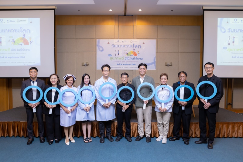 วิจัยชี้เบาหวานใกล้ตัวคนวัยทำงานมากขึ้น  โรงพยาบาลวิมุต–เทพธารินทร์ชวนตั้งการ์ดให้ทัน แนะกลยุทธ์ 2:1:1 และการออกกำลังกายสม่ำเสมอ