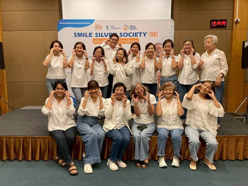 “รพ.วิมุต-เทพธารินทร์” เปลี่ยนชีวิตเกษียณให้เป็นเฟสใหม่ของความสุข เปิด “คลับ 60⁺ ไม่เหงา เราแข็งแรง” ดึงทีมแพทย์–เครือข่ายสุขภาพ ปลุกพลังผู้สูงวัย 