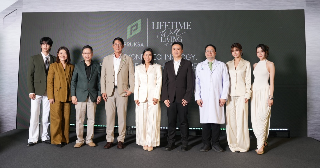 "พฤกษา" พลิกนิยามการอยู่อาศัย เปิดตัว Lifetime Well-Living สู่การเป็น Integrated Living & Healthcare Platform รายแรกของไทย