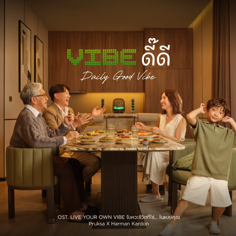 Pruksa x Harman Kardon เปิดประสบการณ์ครั้งใหม่! ผ่านแคมเปญ “LIVE YOUR OWN VIBE” ส่ง “MELODY FILM SERIES” พร้อมควงหนุ่มฮอต “มาย ภาคภูมิ” ร่วมค้นหาจังหวะชีวิตที่ใช่  ต่อยอดแนวคิด “อยู่ดี...ทั้งชีวิต”