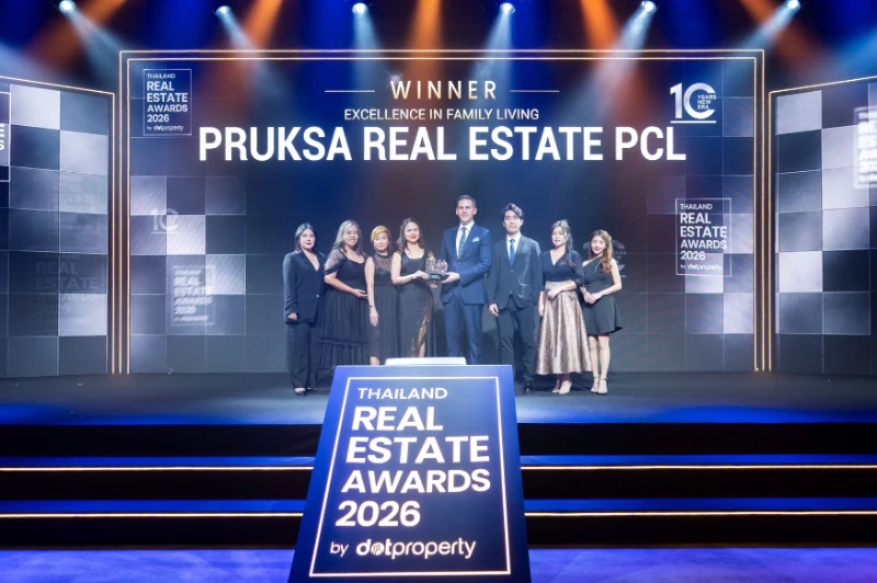 “พฤกษา” คว้ารางวัล Excellent in Family Living  ตอกย้ำผู้นำ Well-Living Experience ยกระดับ “บ้าน” สู่คุณภาพชีวิตที่ดีของทั้งครอบครัว
