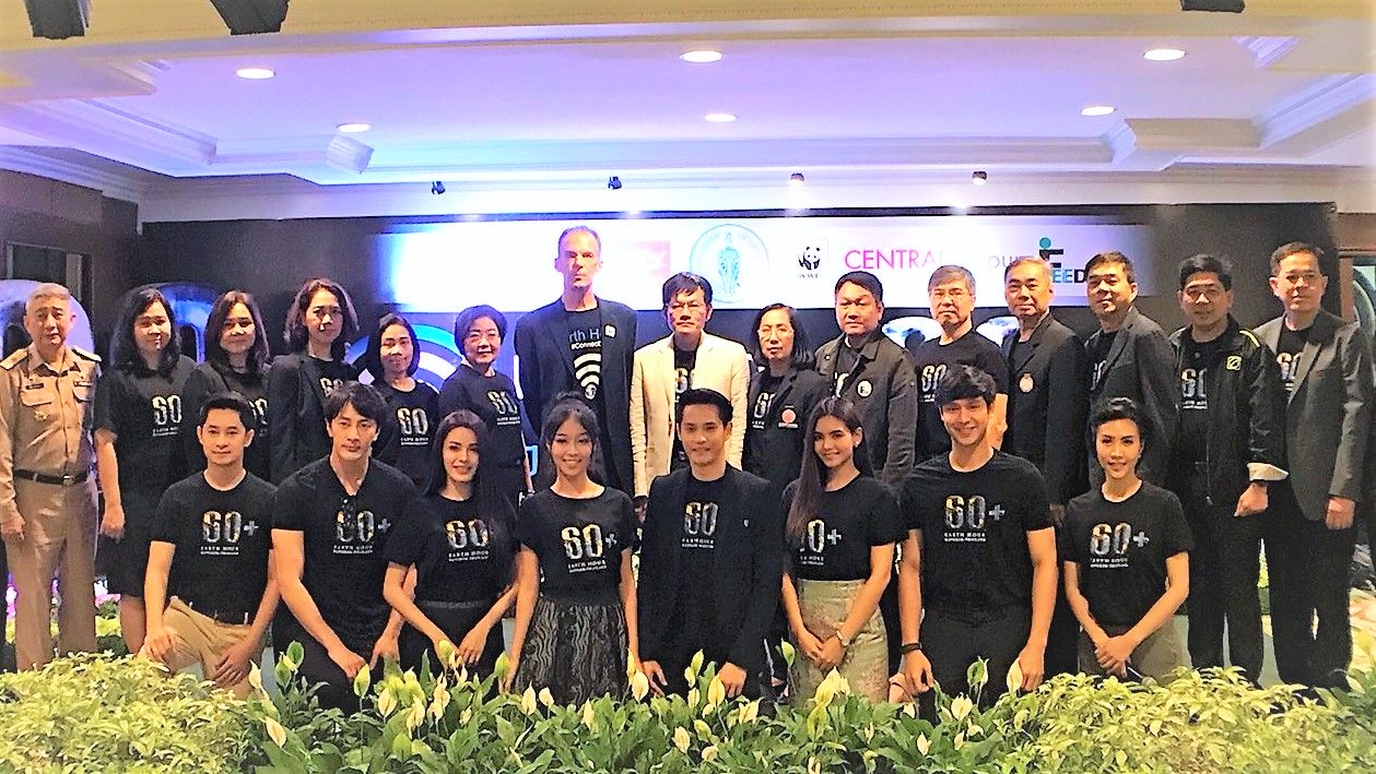 “พฤกษา” ปิดไฟ 1 ชม. ลดโลกร้อน ในโครงการ 60+ Earth hour 2018