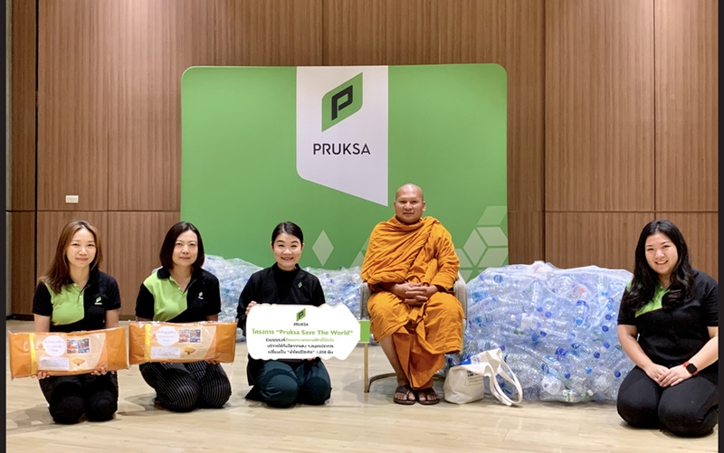 พฤกษา รณรงค์ให้พนักงานใส่ใจรักษ์สิ่งแวดล้อมเพื่อการพัฒนาที่ยั่งยืน