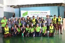 พฤกษา อาสา ร่วมใจช่วยเหลือผู้ประสบภัยน้ำท่วม ครั้งที่ 2/2556