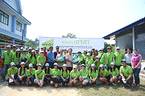 พฤกษา อาสา ร่วมใจช่วยเหลือผู้ประสบภัยน้ำท่วม ปี 2556